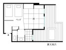【宙】テラス付露天風呂+シャワールーム
