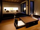 【想】箱庭付露天風呂+シャワールームの和洋室