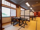 【お食事会場】