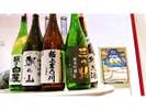 【エグゼクティブルーム】長岡市の銘酒試飲サービスがございます。