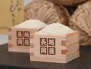 「越後長岡」ブランド米「金匠」