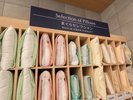◆館内施設|1F・まくらセレクション