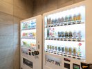 ◆館内施設|1F・自動販売機(アルコール各種あり)