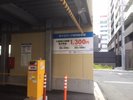 ◆提携駐車場|ダイワパーク