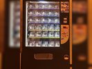 館内に圧縮袋の自動販売機を設置しております。
