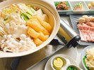 旨塩だし鍋