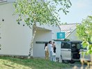チェックイン