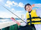 あわかん船釣り体験でお魚狙おう!