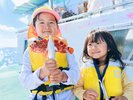 あわかん船釣り体験でお魚狙おう!