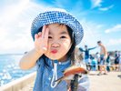 あわかん釣り体験を楽しもう!!