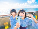 あわかん釣り体験を楽しもう!!