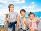 あわかん釣り体験を楽しもう!!
