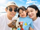 あわかん釣り体験を楽しもう!!