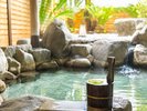 洲本温泉うるおいの湯