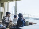 「こんな景色初めて!」『明石海峡大橋』を望みながら過ごす、家族のだんらん♪