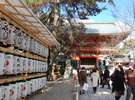 八坂神社南門(徒歩1分)