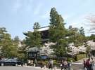 知恩院三門(徒歩5分)