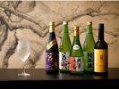 花楽 厳選のお酒