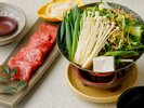 【2026年夏】会席-石蕗-和牛と京水菜の鍋