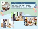 �yvillage�z���H�o�C�L���O�E���H�E�[�H�^�L�X���X�g����