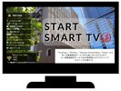 スマートTVをお楽しみください♪