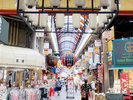 黒門市場
