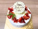 ケーキでお祝いプラン限定