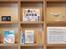 【ライブラリーカフェ】プロが厳選した書籍をお楽しみいただけます
