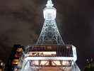 �����d��_MIRAI_TOWER