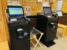 ◆自動精算機 こちらの機械でチェックイン、チェックアウトのお手続きが可能です