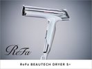 ReFa BEAUTECH DRYER S+(�w�A�h���C���[)