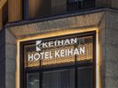 ホテルエントランスロゴ ※イメージ