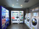 【自販機&ランドリーコーナー】