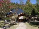 村中の湯 たゆたゆ外観