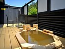 別館月あかり”風待”露天風呂