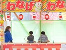 �y���C�����z���q�l���ꏏ�ɂ��y���݂��������܂���