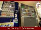 ■ 地下1階 ■ ドリンク&アルコール自販機