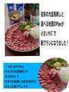 ��half�n�h��plan���ł��܂���^^��