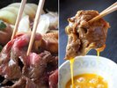 旬の食材を使用した季節の移ろいを感じるお