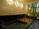 貸切風呂「ゆずりはの湯」