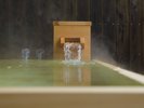 【露天風呂付】坪庭を愛でるデラックス和洋室40u【定員3名】※お部屋のお風呂は温泉ではありません