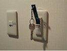 キーホルダーを差込むと電気がつきます