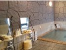 4か所の洗い場がございます