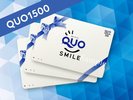QUOカード1500円付きプラン☆