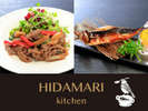 HIDAMARI kitechen