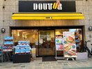 ■朝食提携店舗(ドトールコーヒーショップ サンライズ蒲田店)※ホテルから徒歩30秒