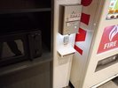 1階の共用部にご用意しております。
