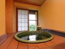 温泉半露天風呂付特別室/10畳+ベッド(45u)冷蔵庫フリー