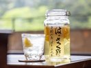 女将手作りの果実酒