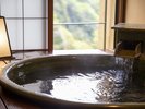 温泉半露天風呂付特別室